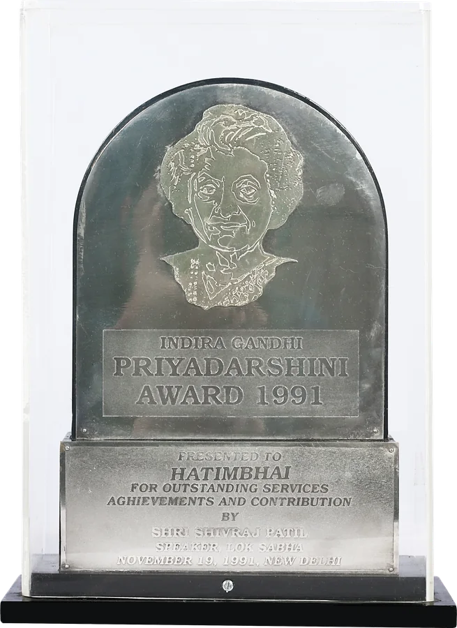 Indira Gandhi Priyadarshini Award