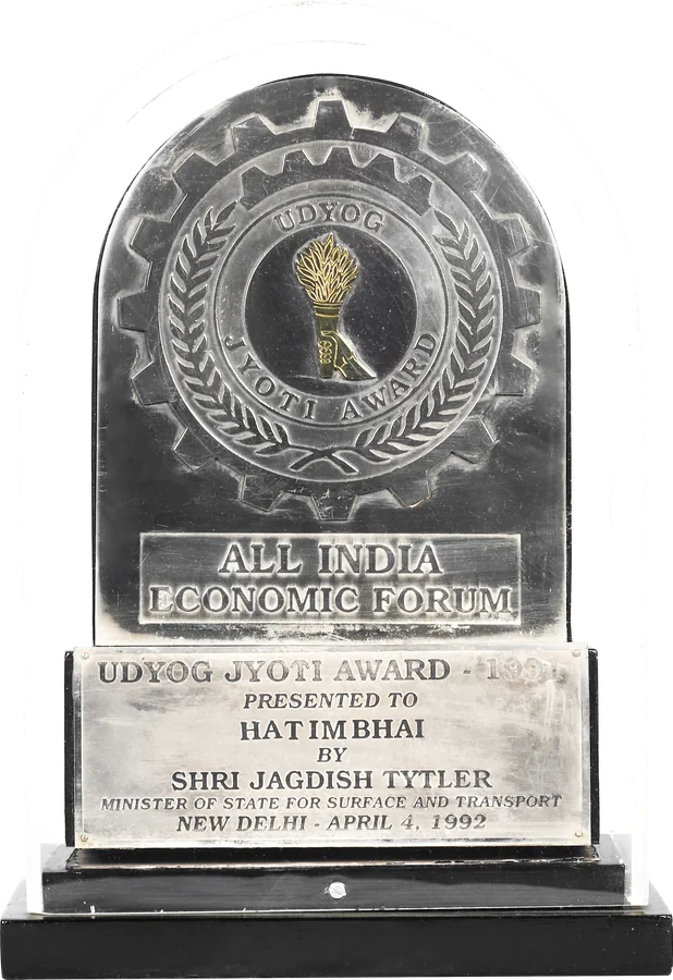 Udyog Jyoti Award