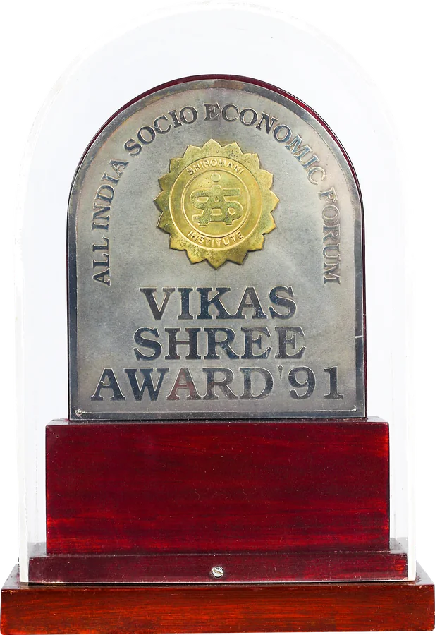 Vikas Shree Award