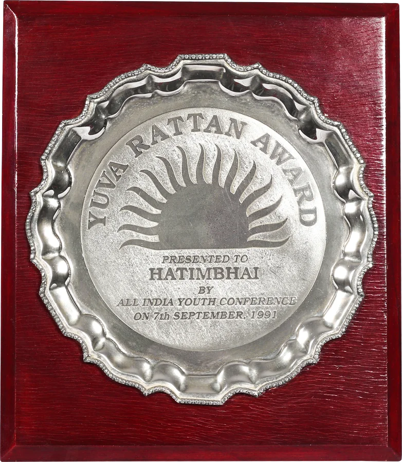 Yuva Rattan Award