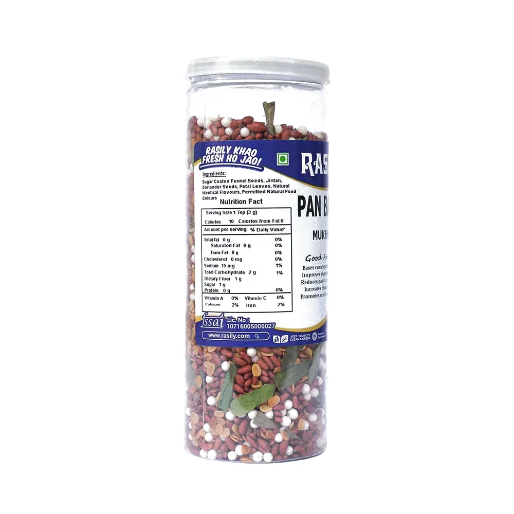 Rasily Pan Bahar Mukhwas 230g — photo 3