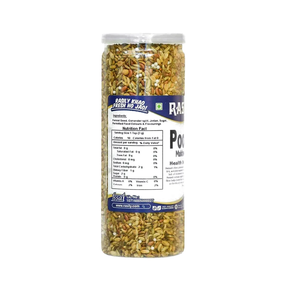Rasily Poona Mukhwas 220g — photo 3